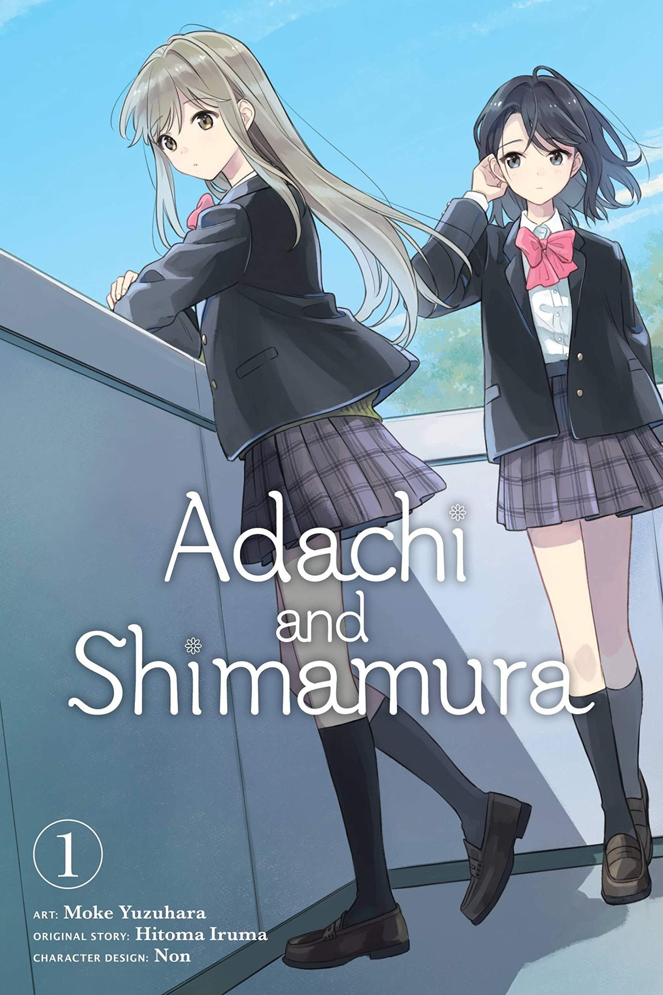 Adachi and Shimamura, Vol. 1 (Manga) - ShopQueer.co