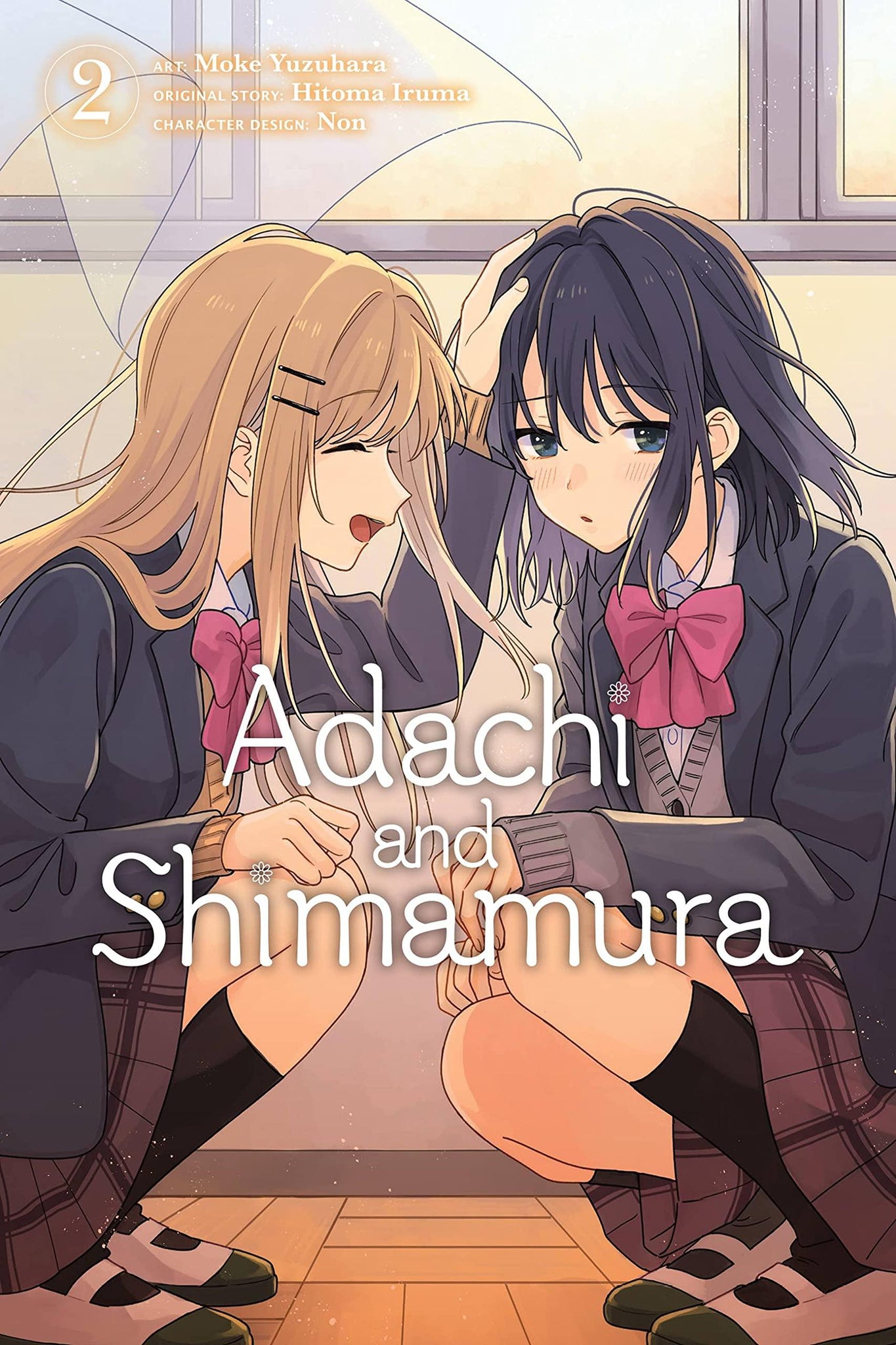 Adachi and Shimamura, Vol. 2 (Manga) - ShopQueer.co