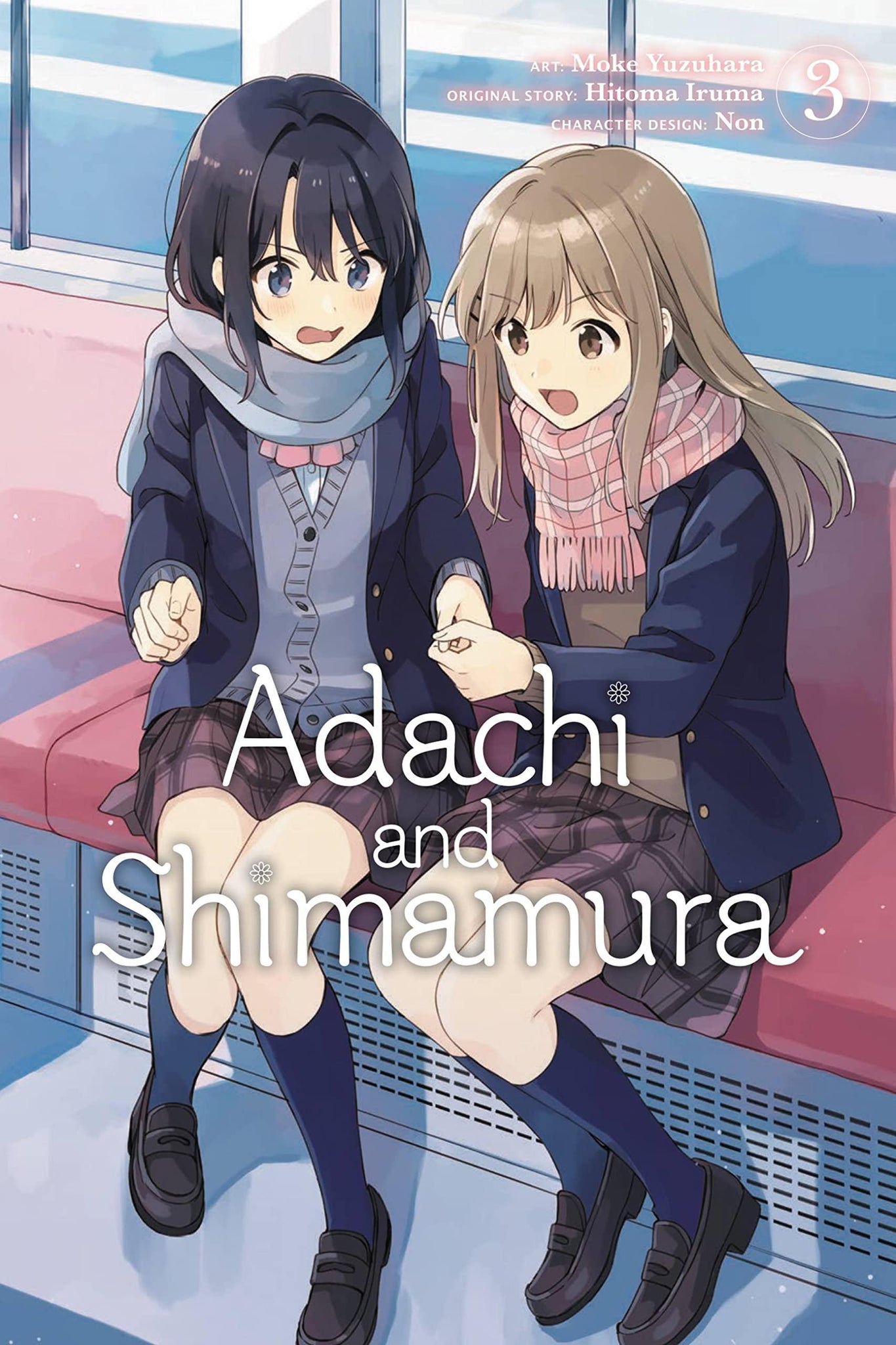 Adachi and Shimamura, Vol. 3 (Manga) - ShopQueer.co
