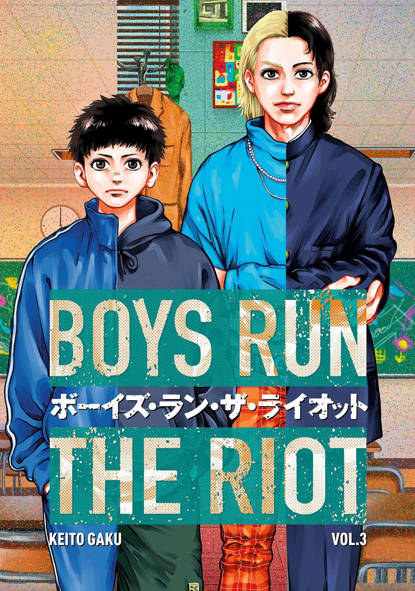 Boys Run the Riot 3 - ShopQueer.co
