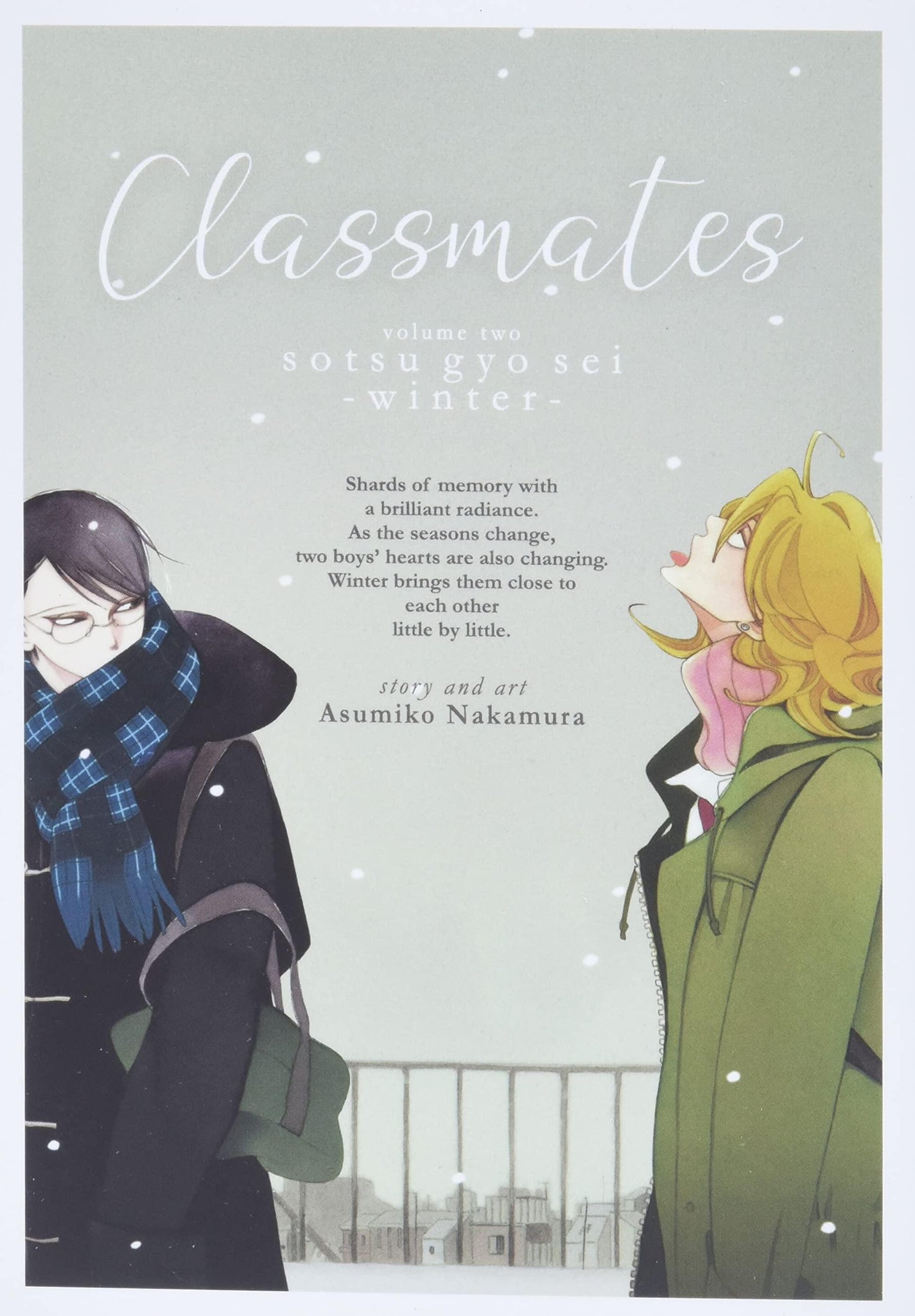 Classmates Vol. 2: Sotsu Gyo SEI (Winter) - ShopQueer.co