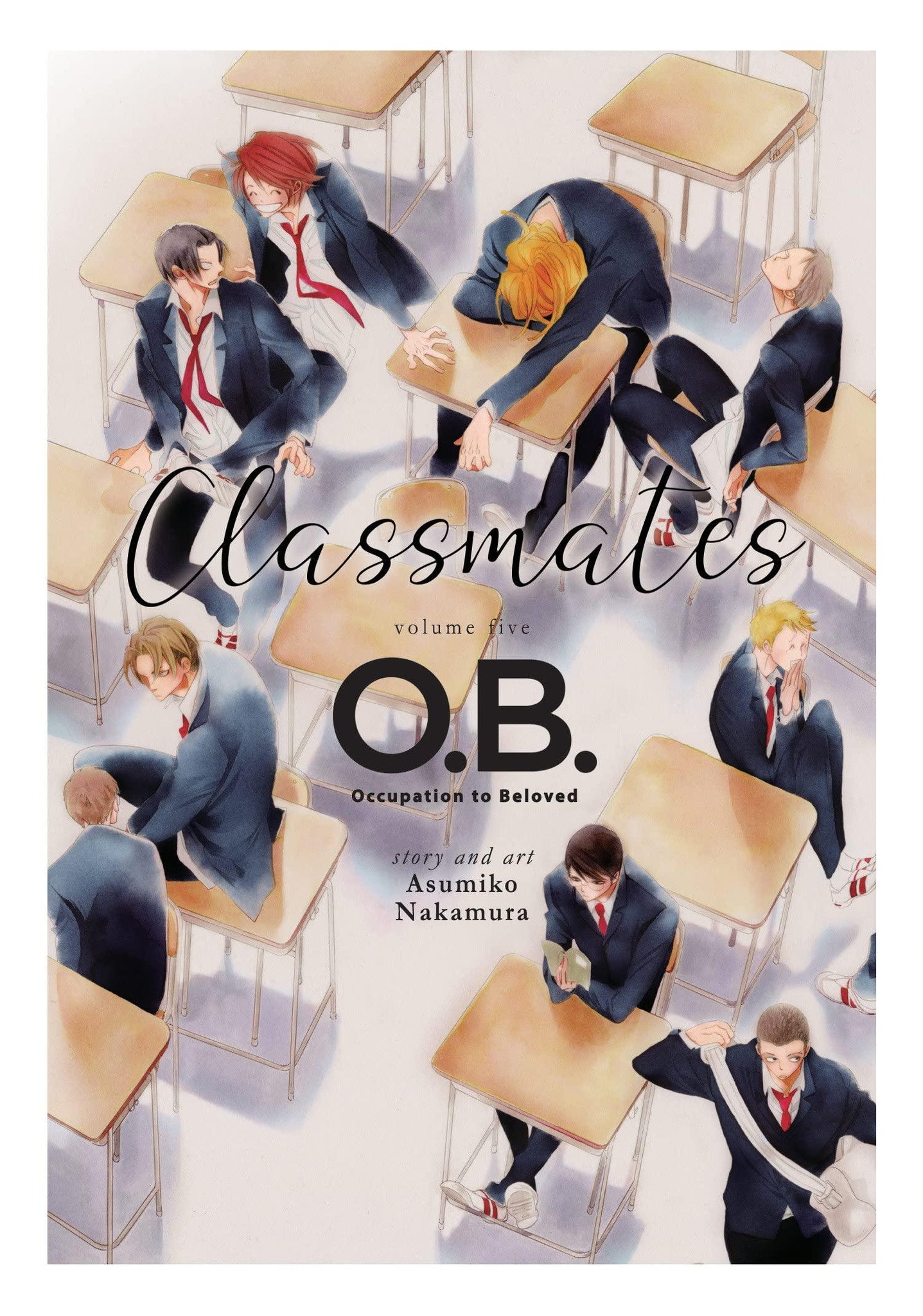 Classmates Vol. 5: O.B. - ShopQueer.co