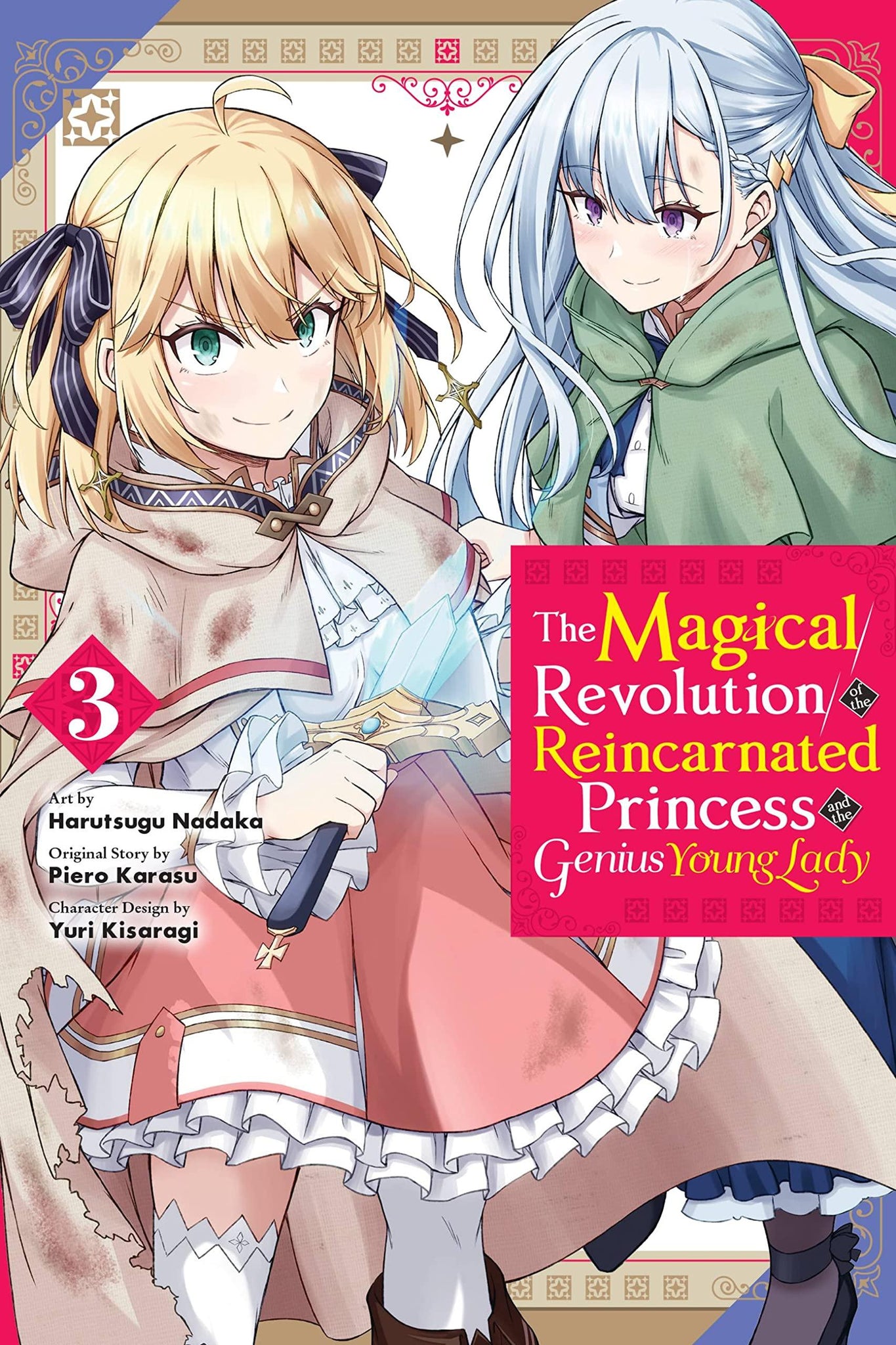 The Magical Revolution of the Reincarnated Princess and the Genius Young Lady, Vol. 3 (Manga) - ShopQueer.co