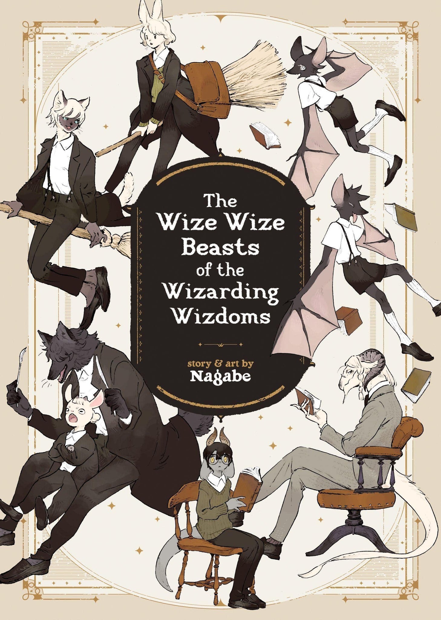 The Wize Wize Beasts of the Wizarding Wizdoms - ShopQueer.co